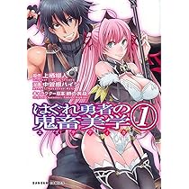 81dHh+gkUkL._AC_UL210_SR210,